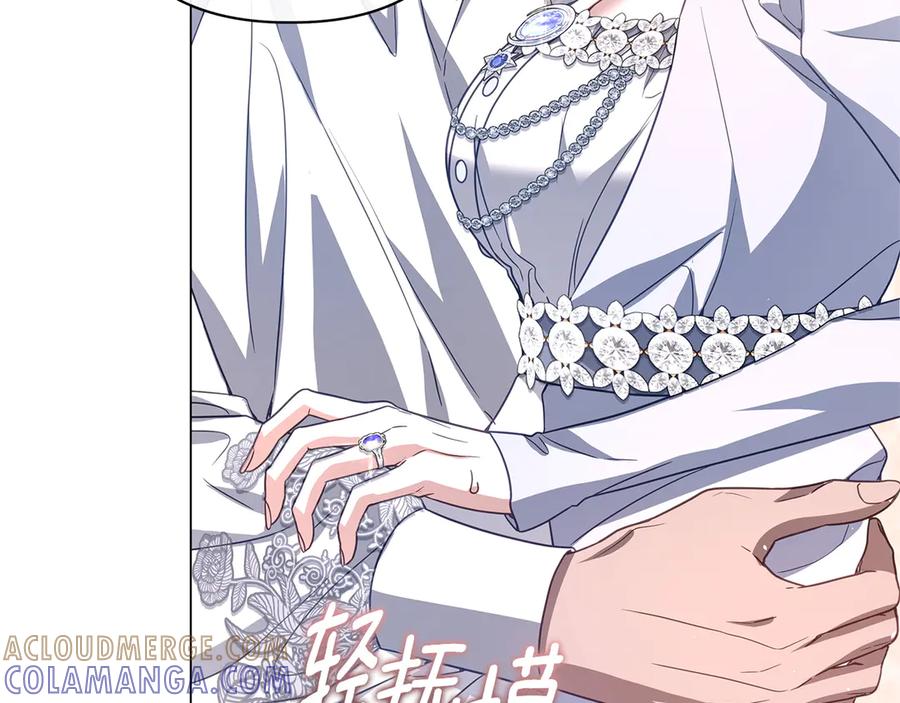 第237页