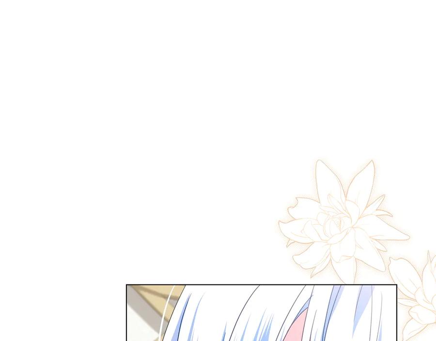 第239页
