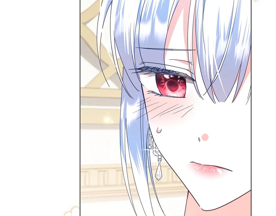 第240页
