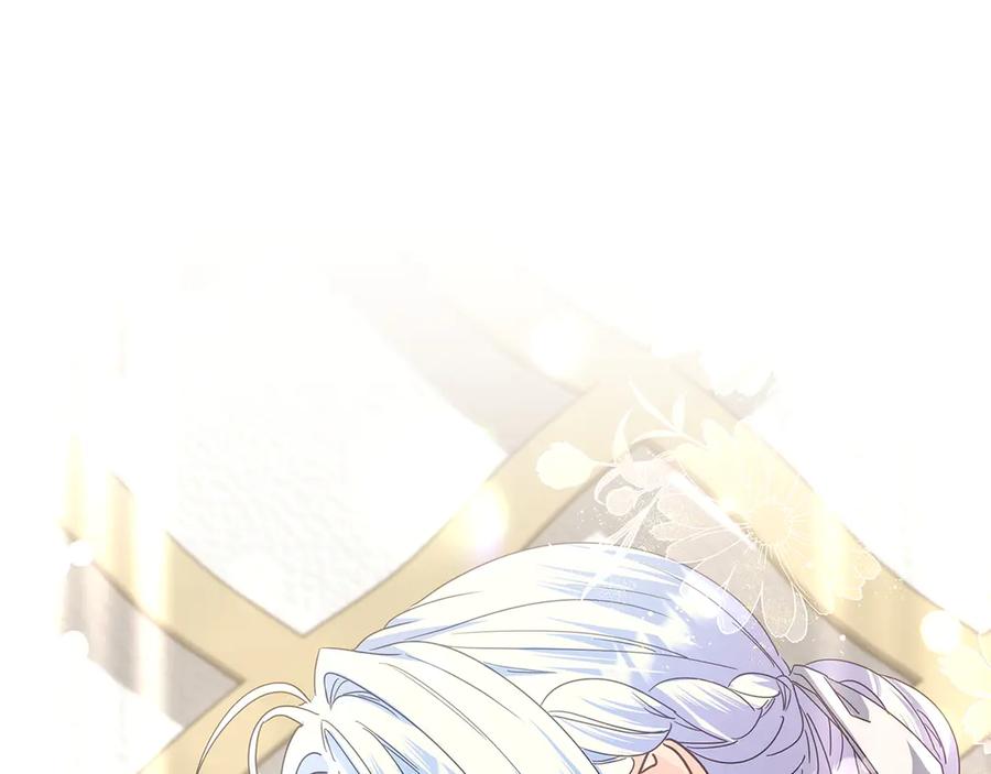 第244页