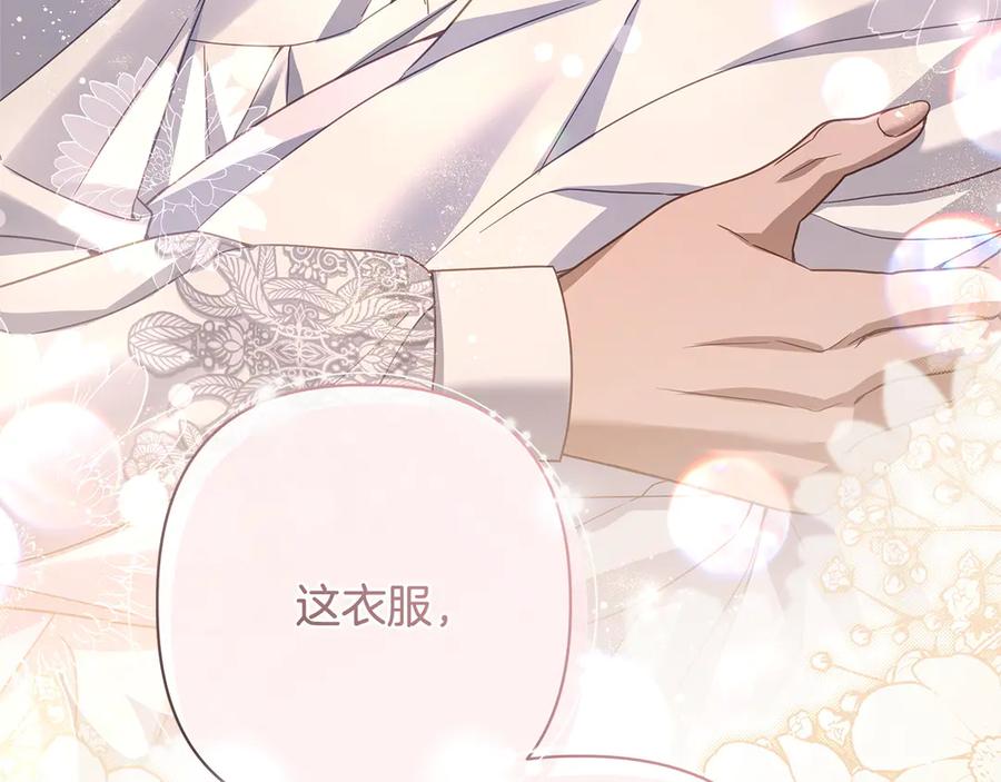 第247页