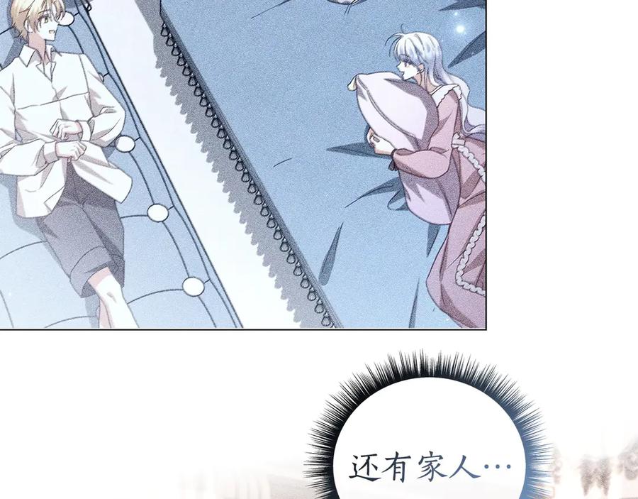 第199页