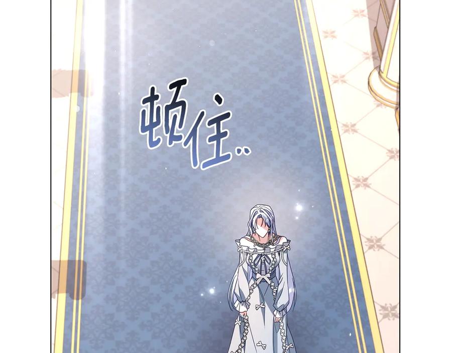 第203页