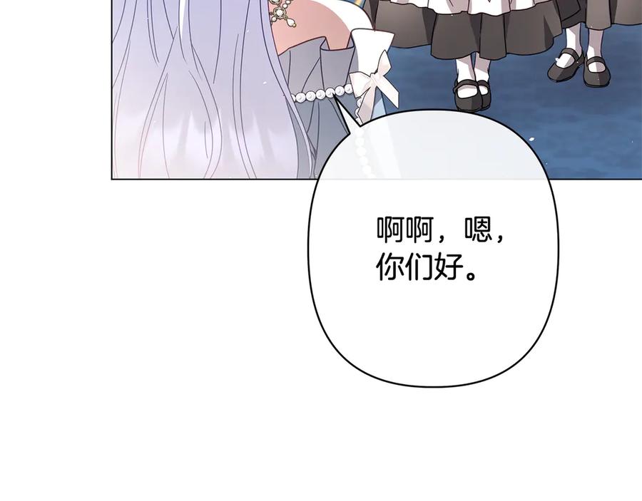 第211页