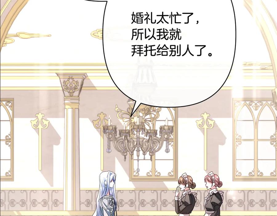 第214页