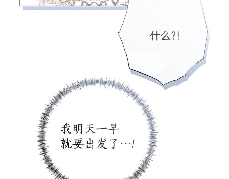 第218页