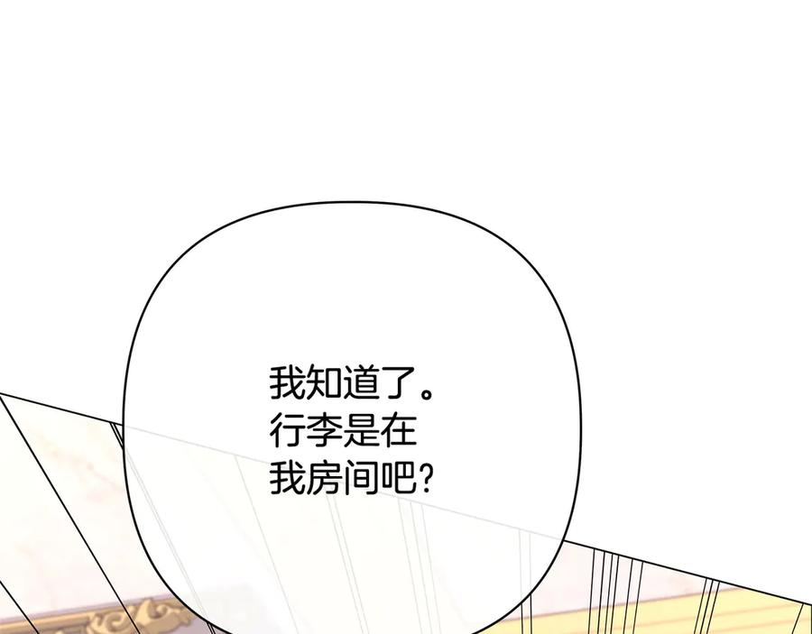 第220页