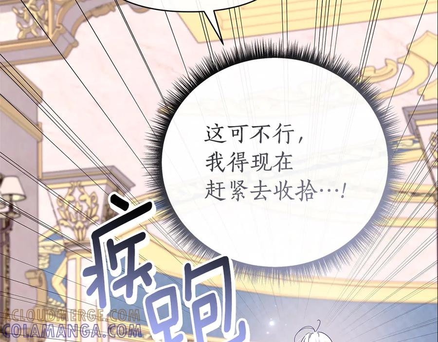 第221页