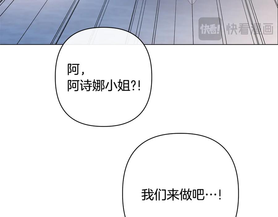 第223页
