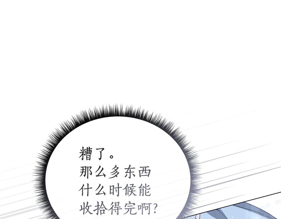 第227页