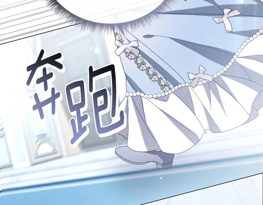 第228页
