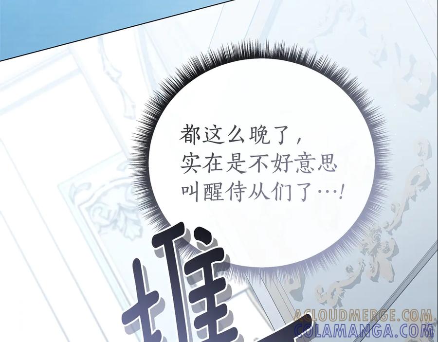 第229页