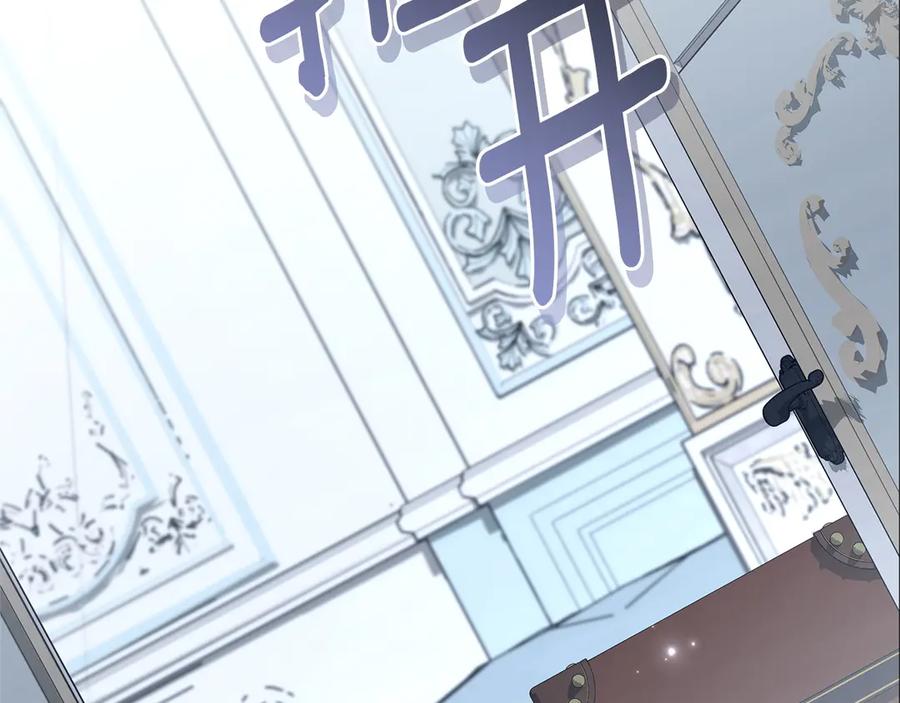 第230页