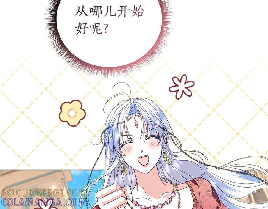 第185页