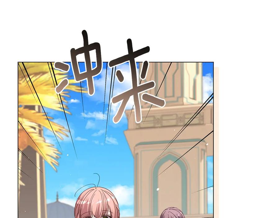 第191页