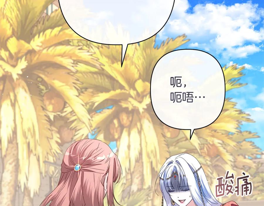 第194页