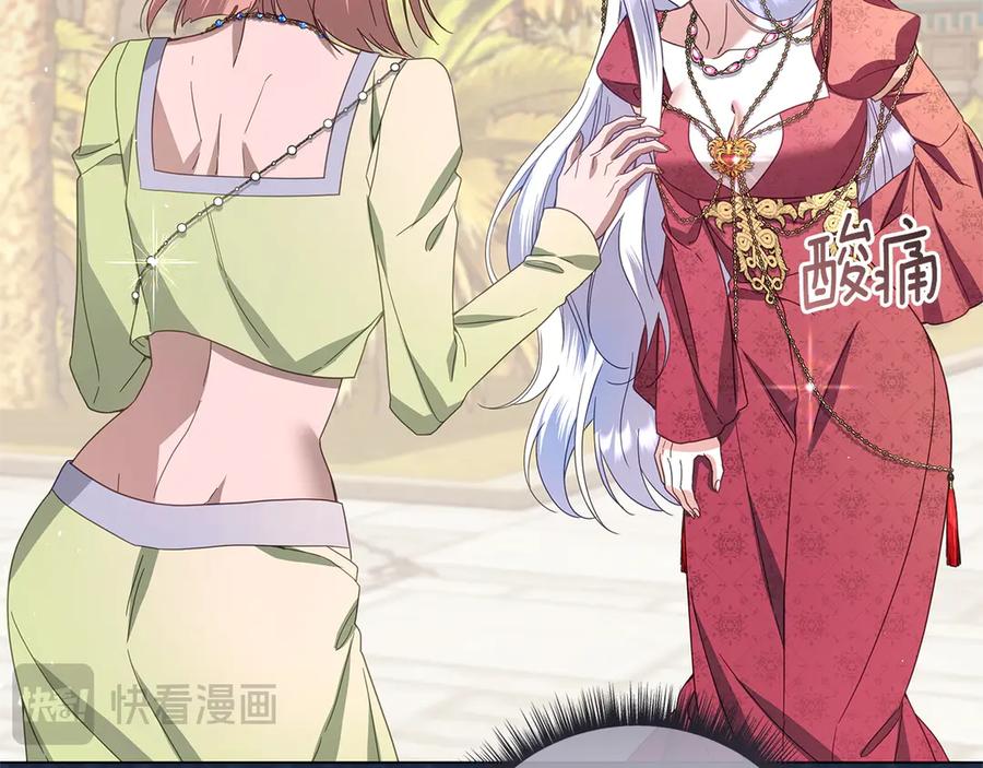 第195页