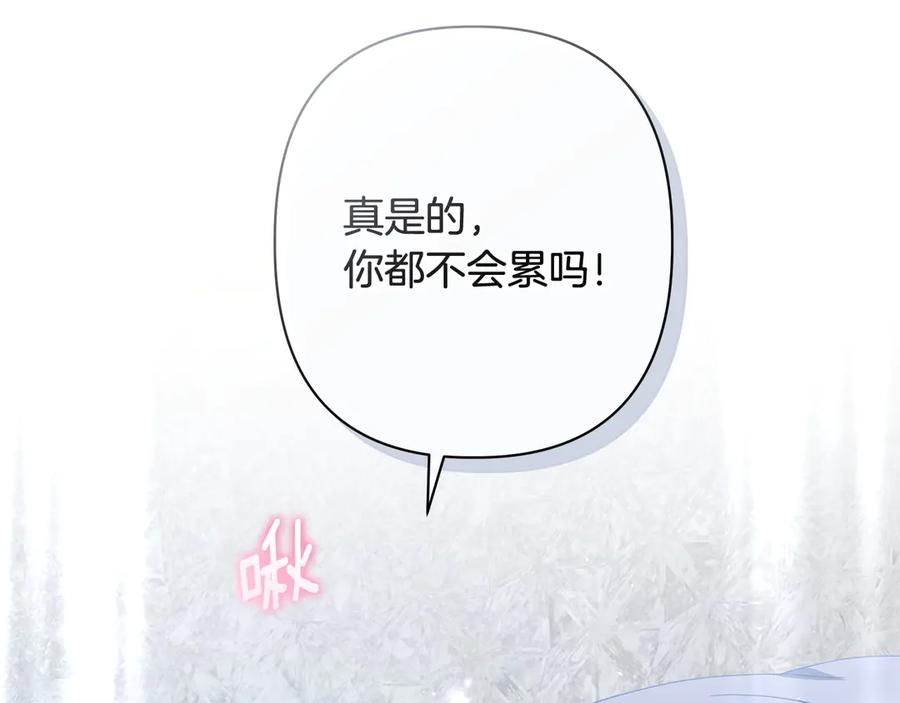 第202页