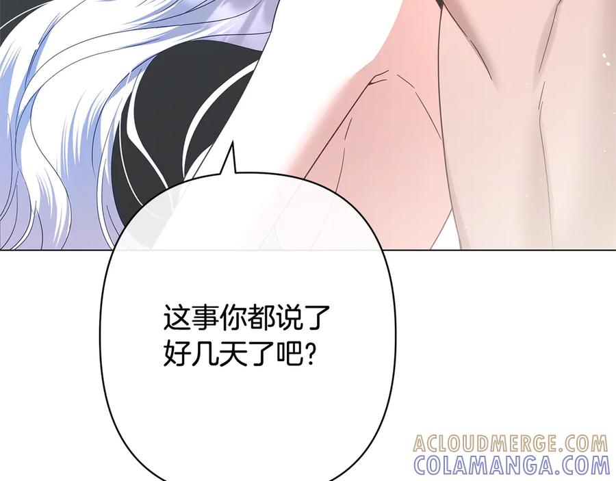 第209页