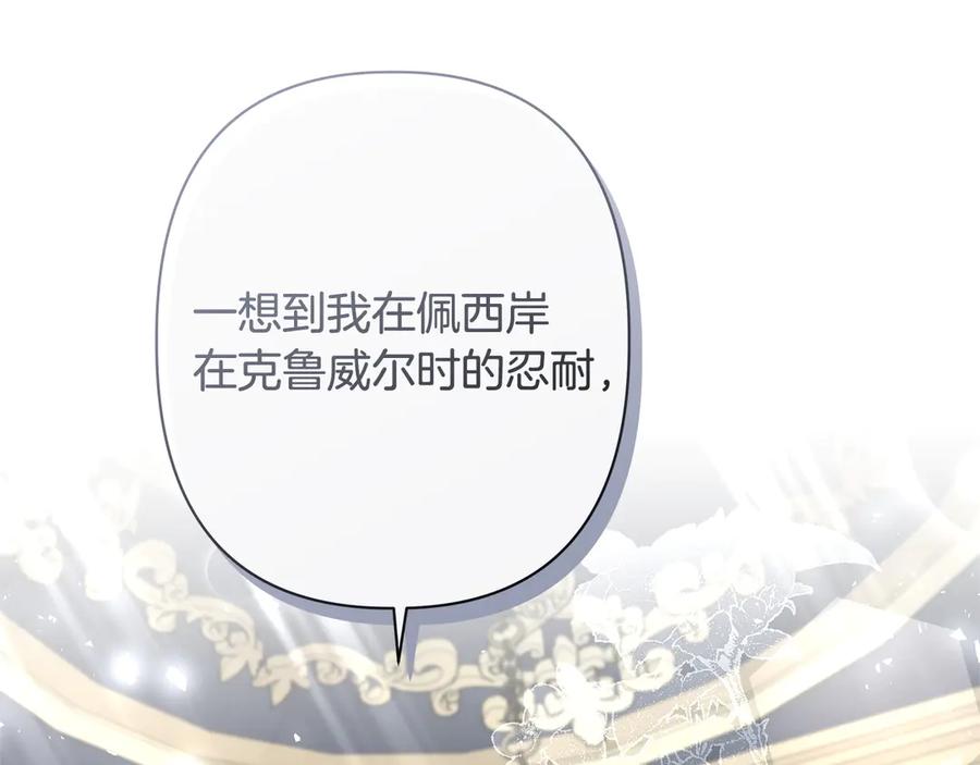 第215页
