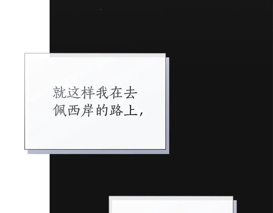 第223页