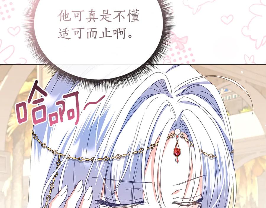第226页
