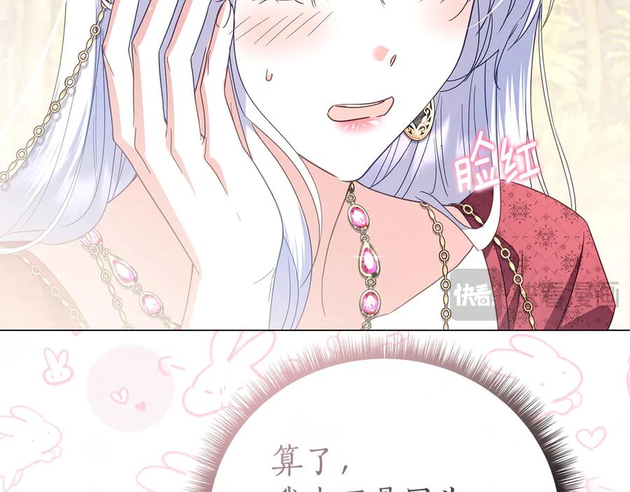 第227页