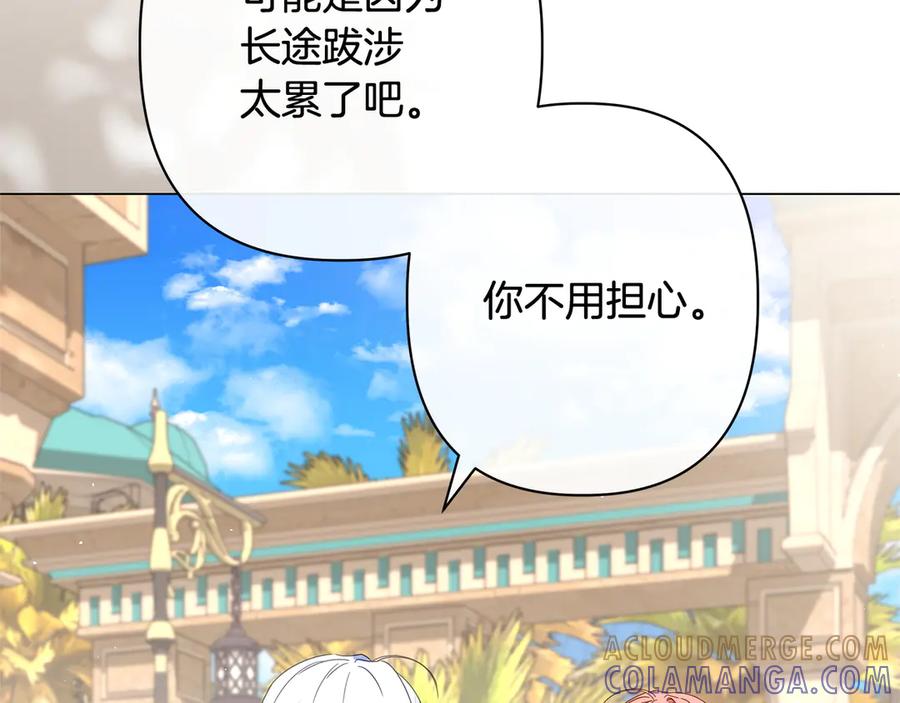 第229页