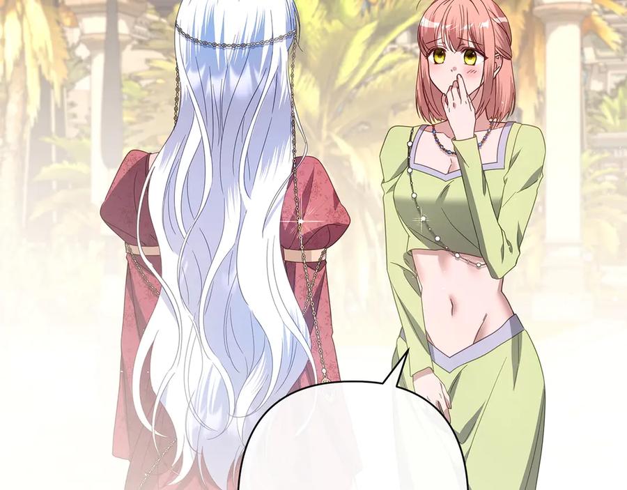 第230页