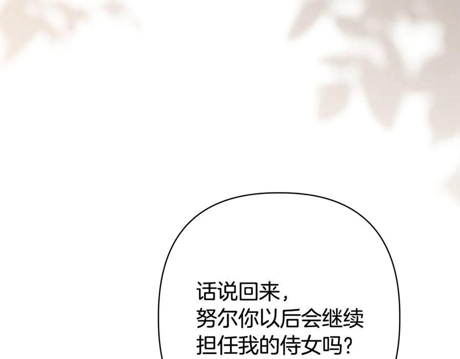 第232页