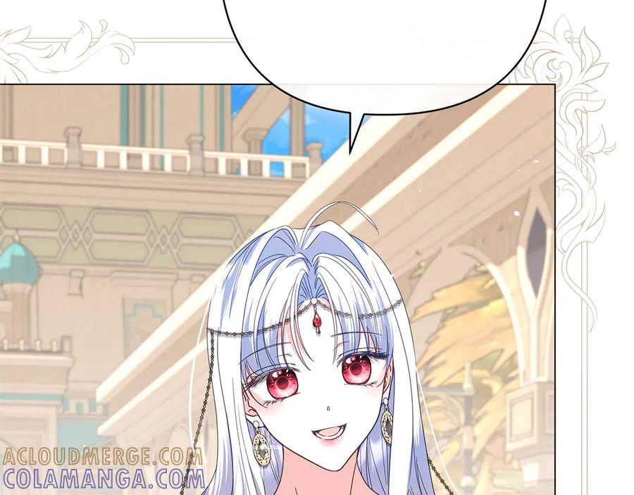 第233页