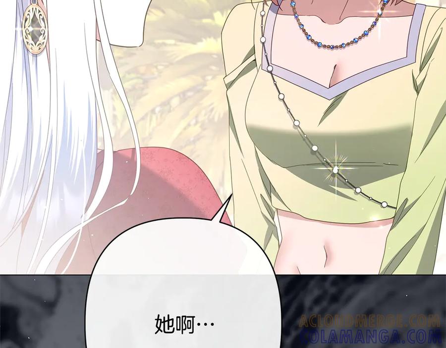 第249页
