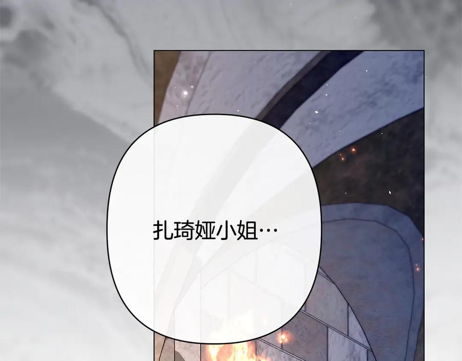 第251页