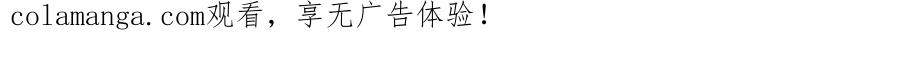 第254页