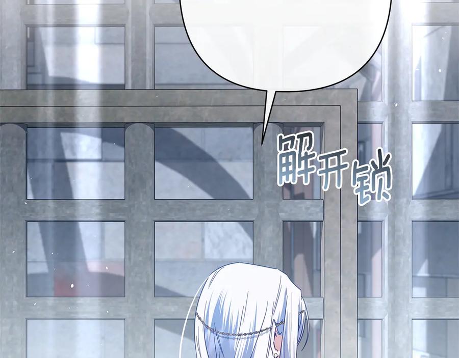 第206页