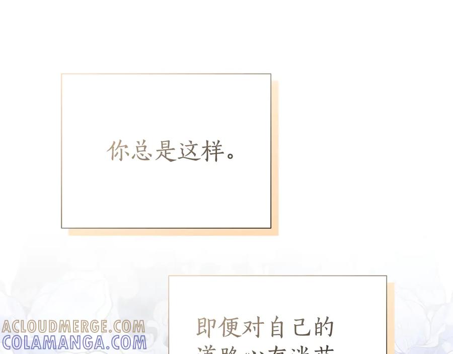 第217页