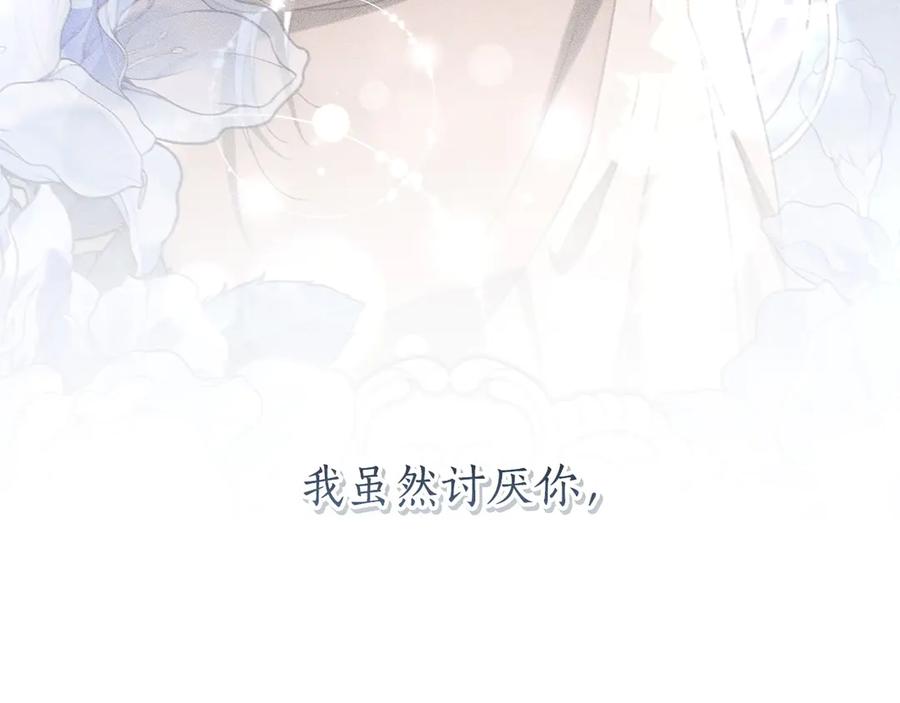 第220页