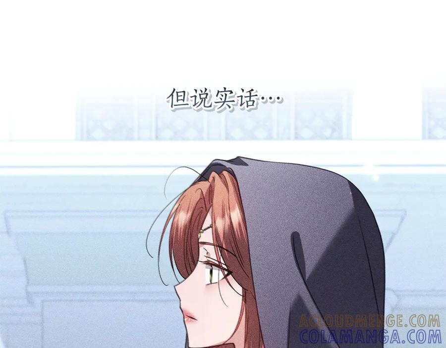 第221页