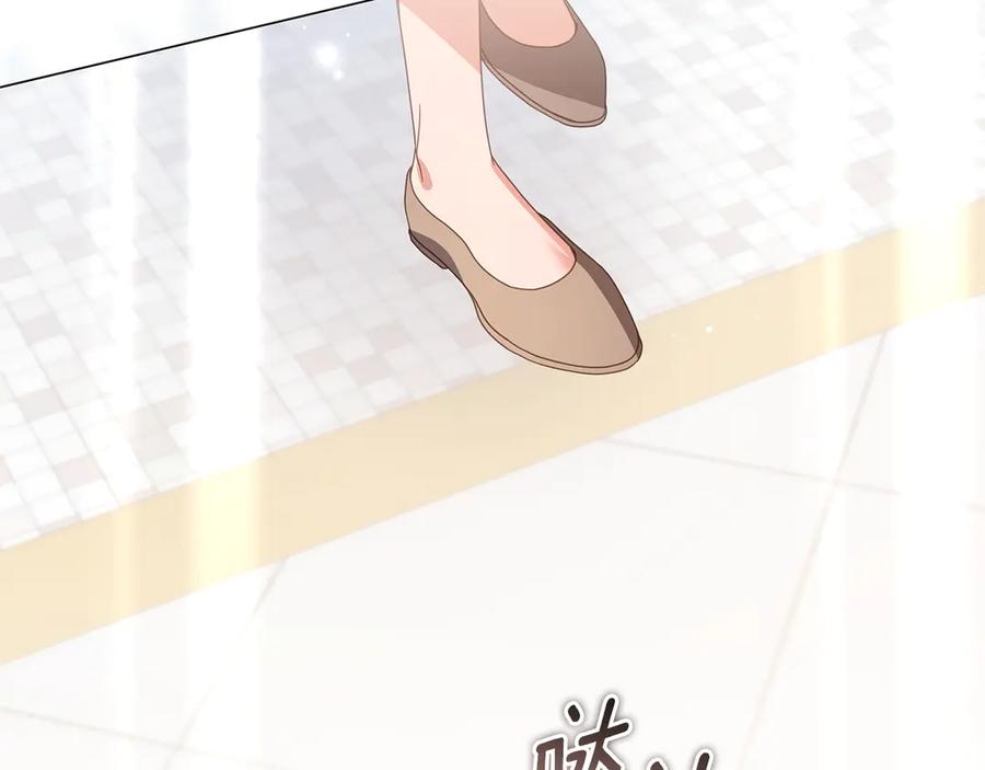 第234页