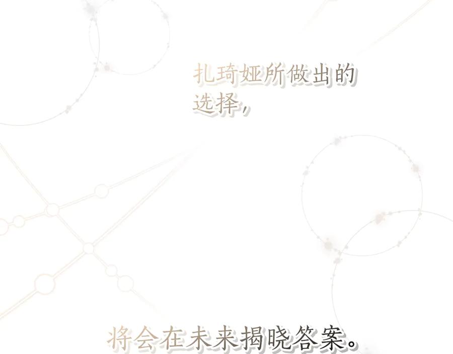 第255页