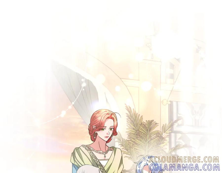 第257页