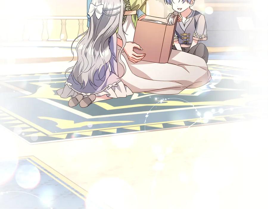 第258页