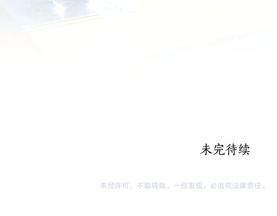 第259页