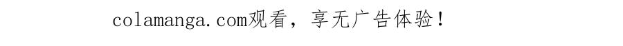 第260页