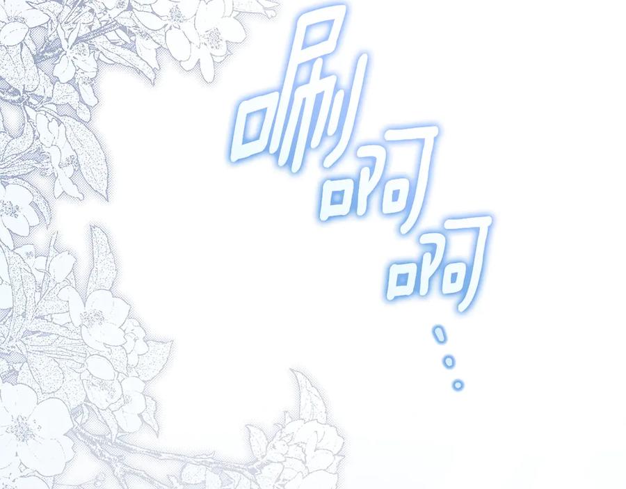 第208页