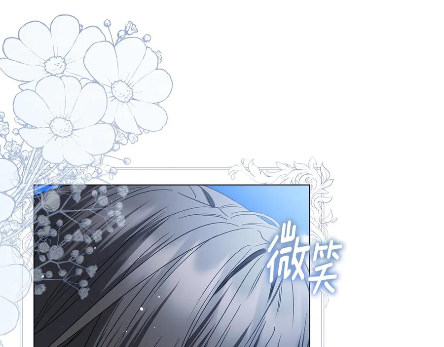 第214页
