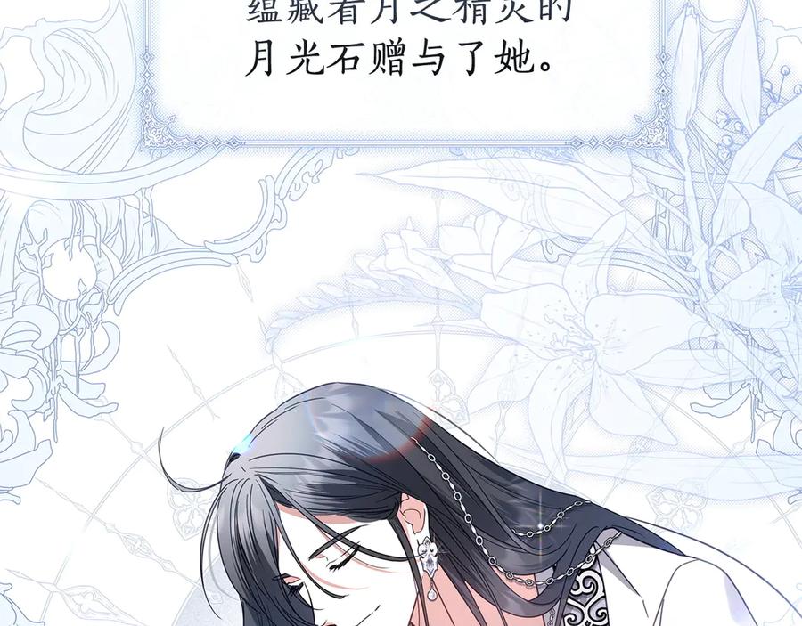 第218页