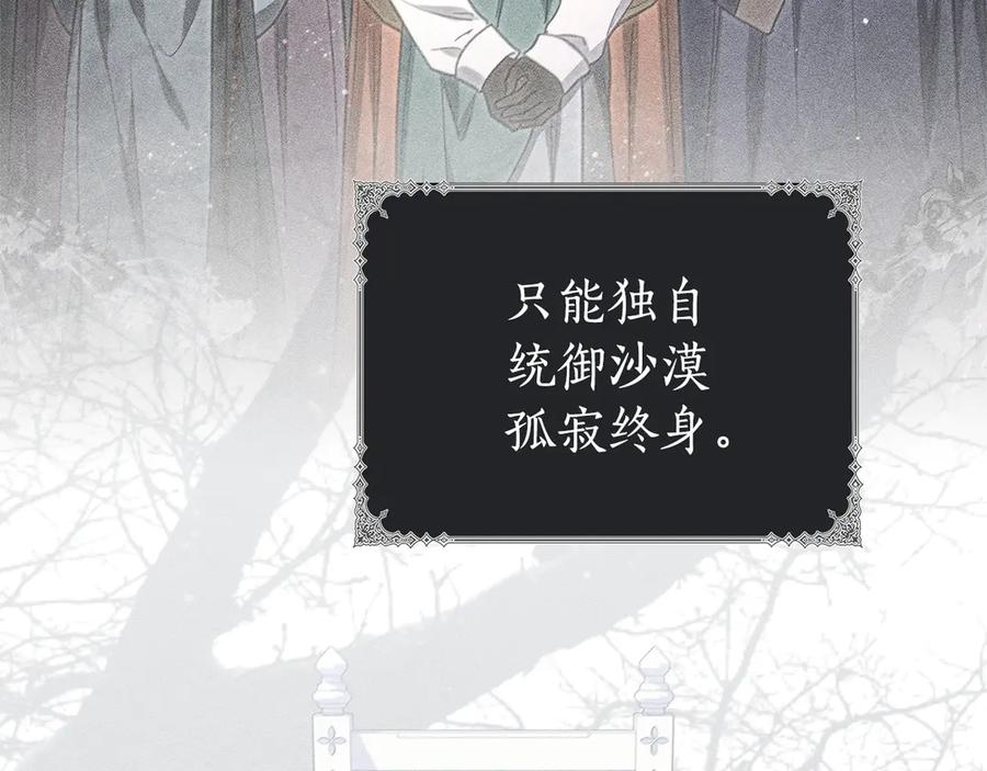 第230页
