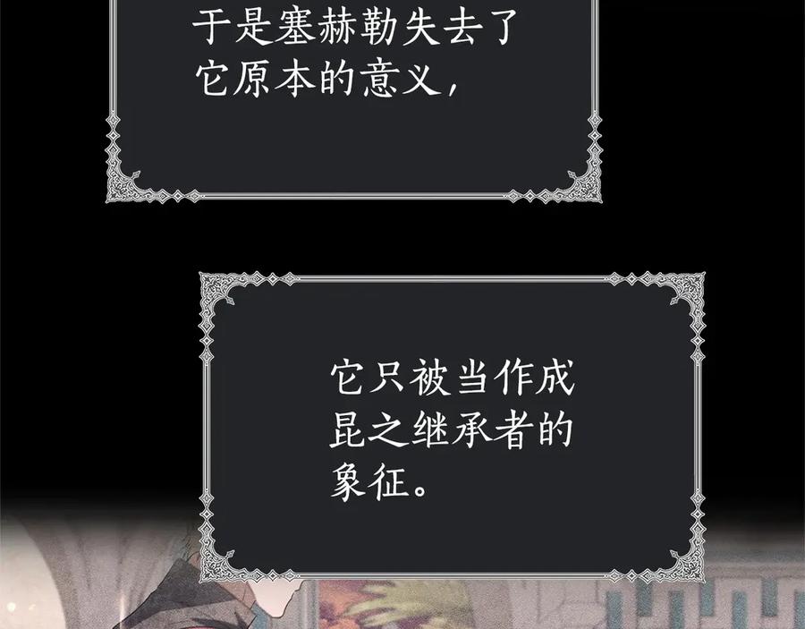 第234页