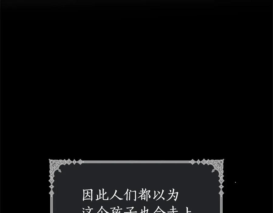 第236页
